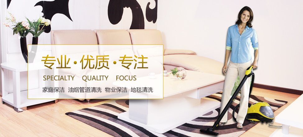 manbetx纯净版